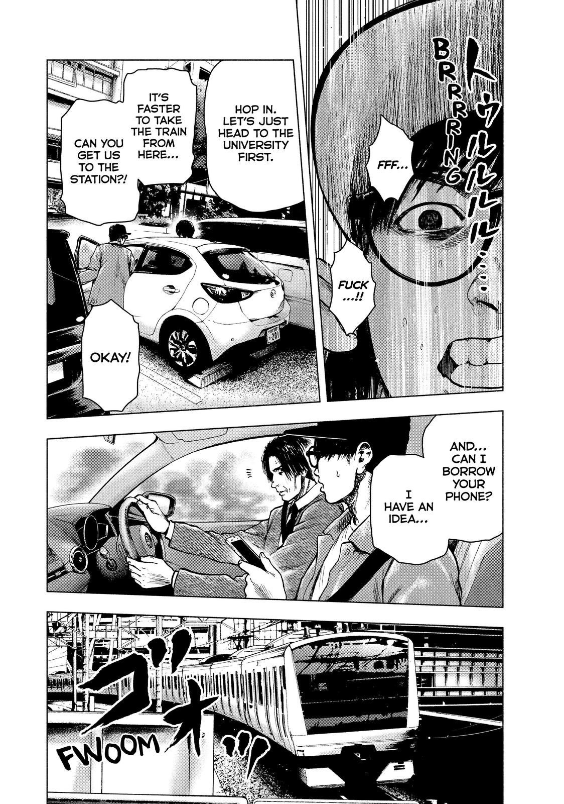 My Dearest Self with Malice Aforethought Chapter 17 - Page 9