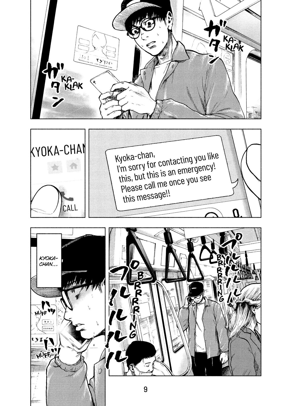 My Dearest Self with Malice Aforethought Chapter 17 - Page 10