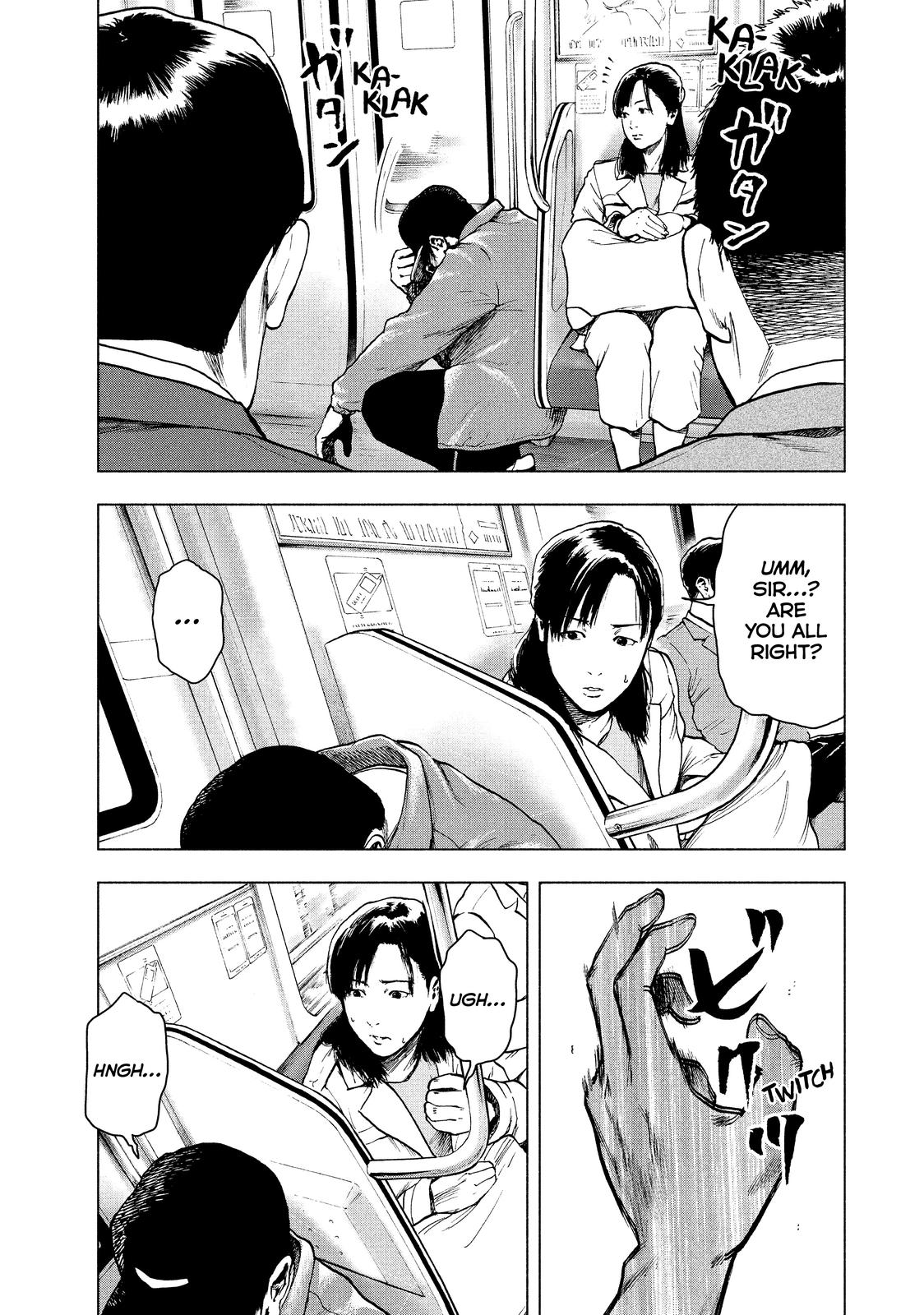 My Dearest Self with Malice Aforethought Chapter 17 - Page 12