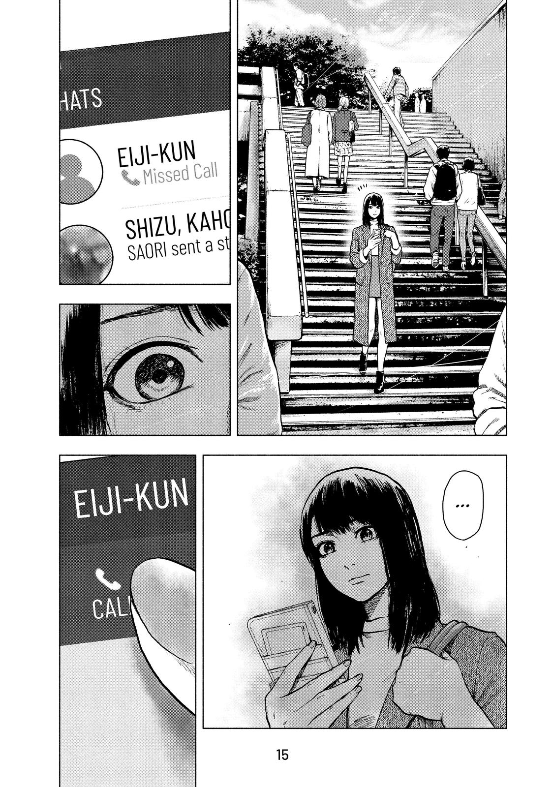 My Dearest Self with Malice Aforethought Chapter 17 - Page 16