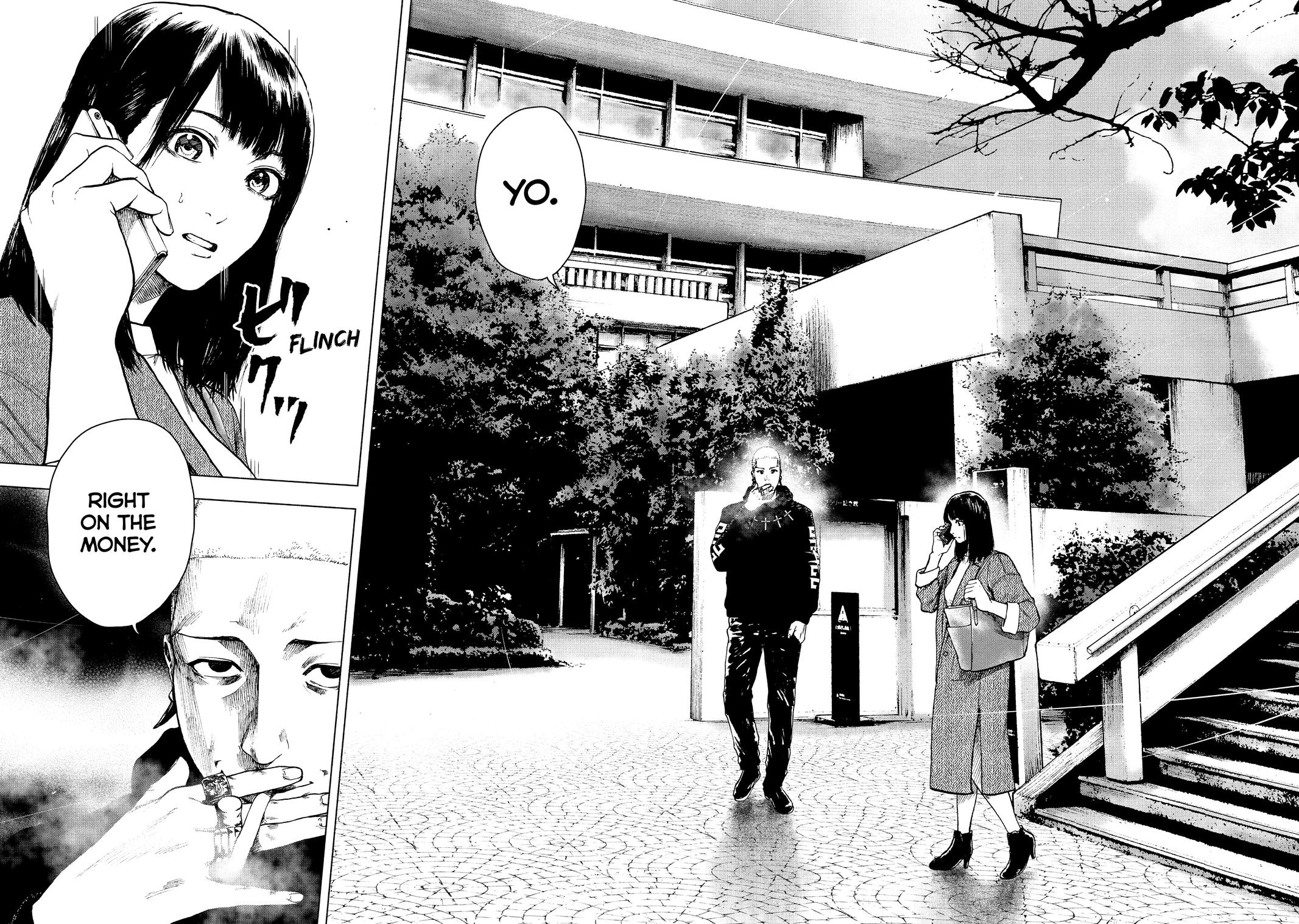 My Dearest Self with Malice Aforethought Chapter 17 - Page 17