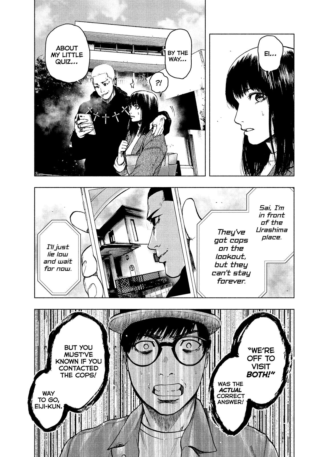 My Dearest Self with Malice Aforethought Chapter 17 - Page 19