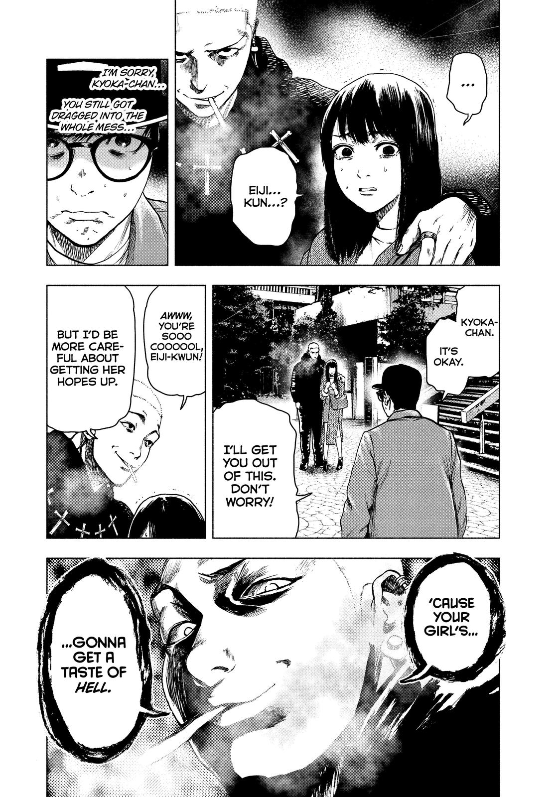 My Dearest Self with Malice Aforethought Chapter 17 - Page 20