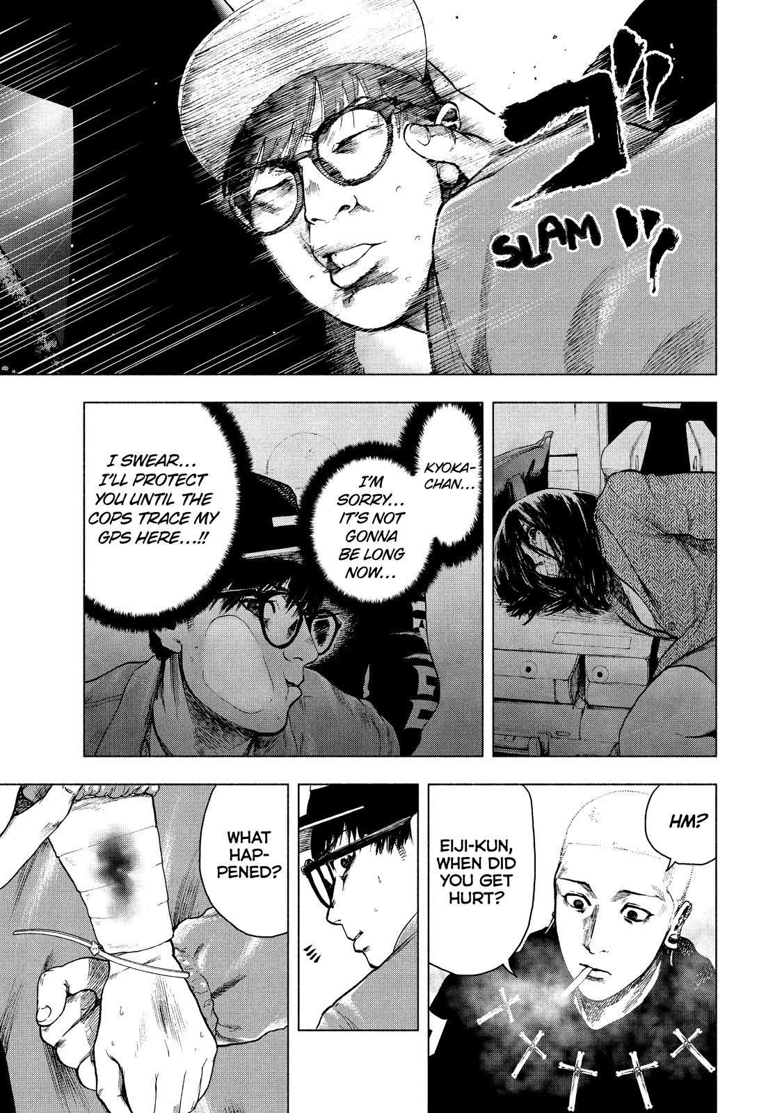 My Dearest Self with Malice Aforethought Chapter 18 - Page 3