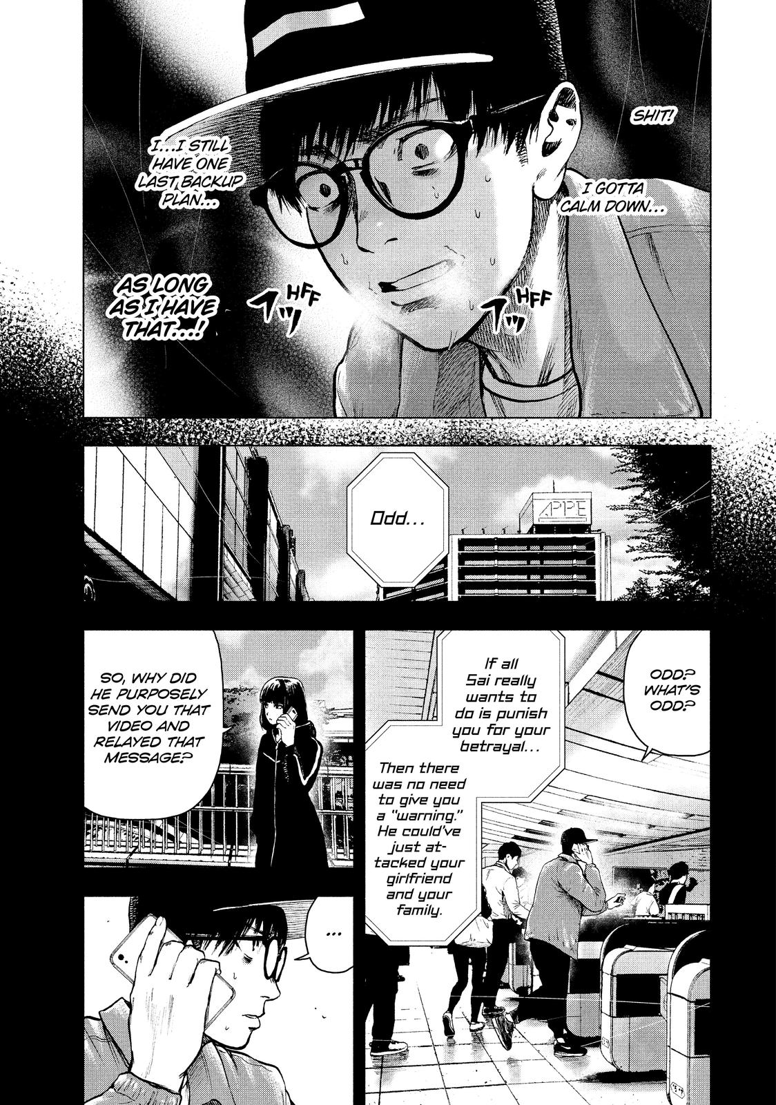 My Dearest Self with Malice Aforethought Chapter 18 - Page 7