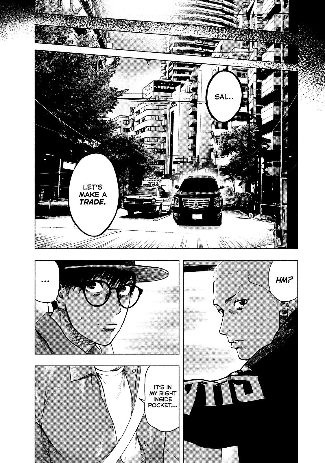 My Dearest Self with Malice Aforethought Chapter 18 - Page 9