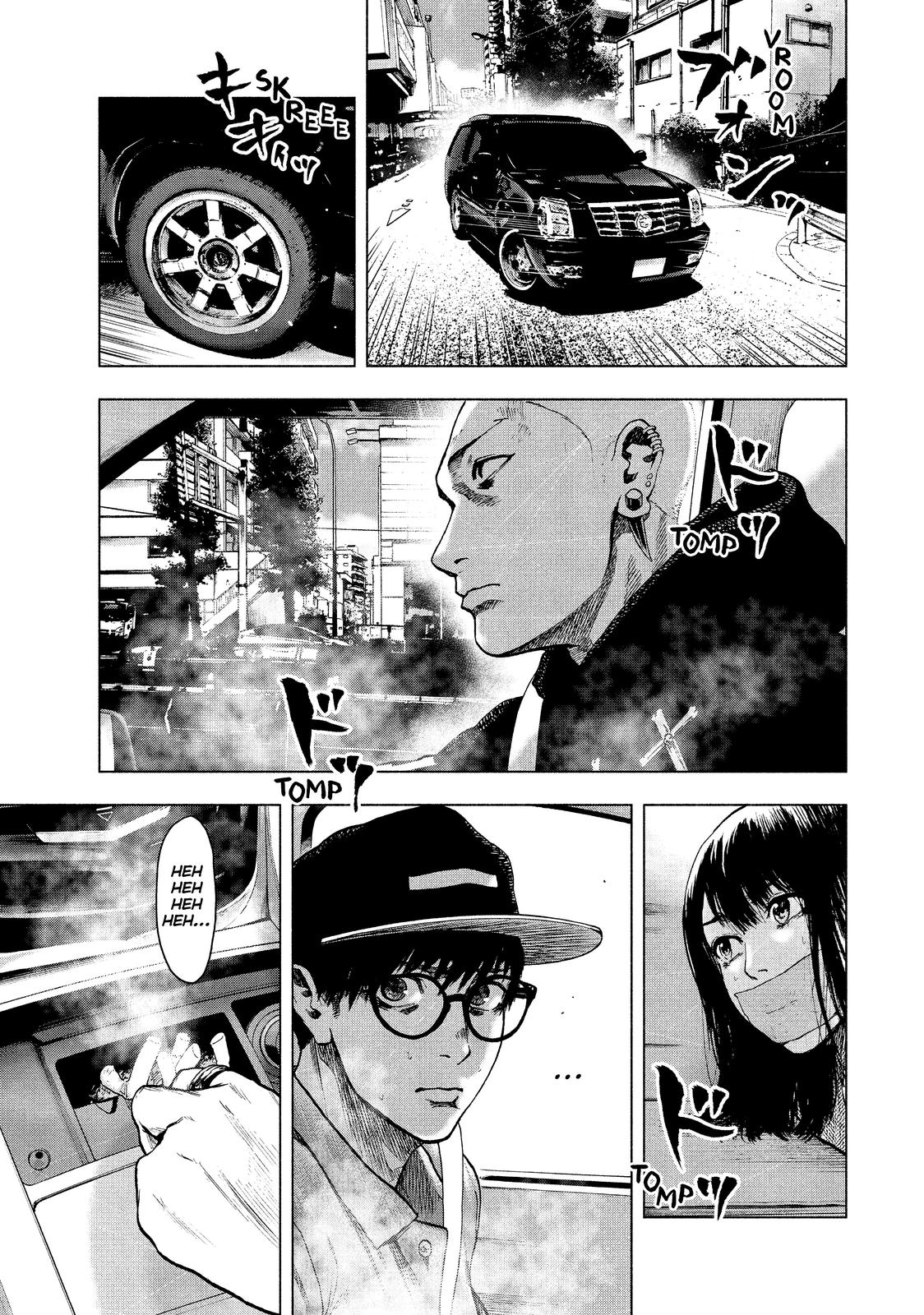 My Dearest Self with Malice Aforethought Chapter 18 - Page 15