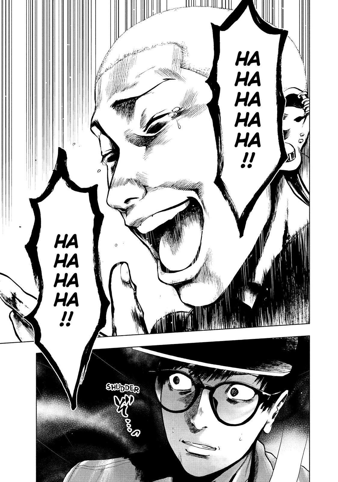 My Dearest Self with Malice Aforethought Chapter 18 - Page 17