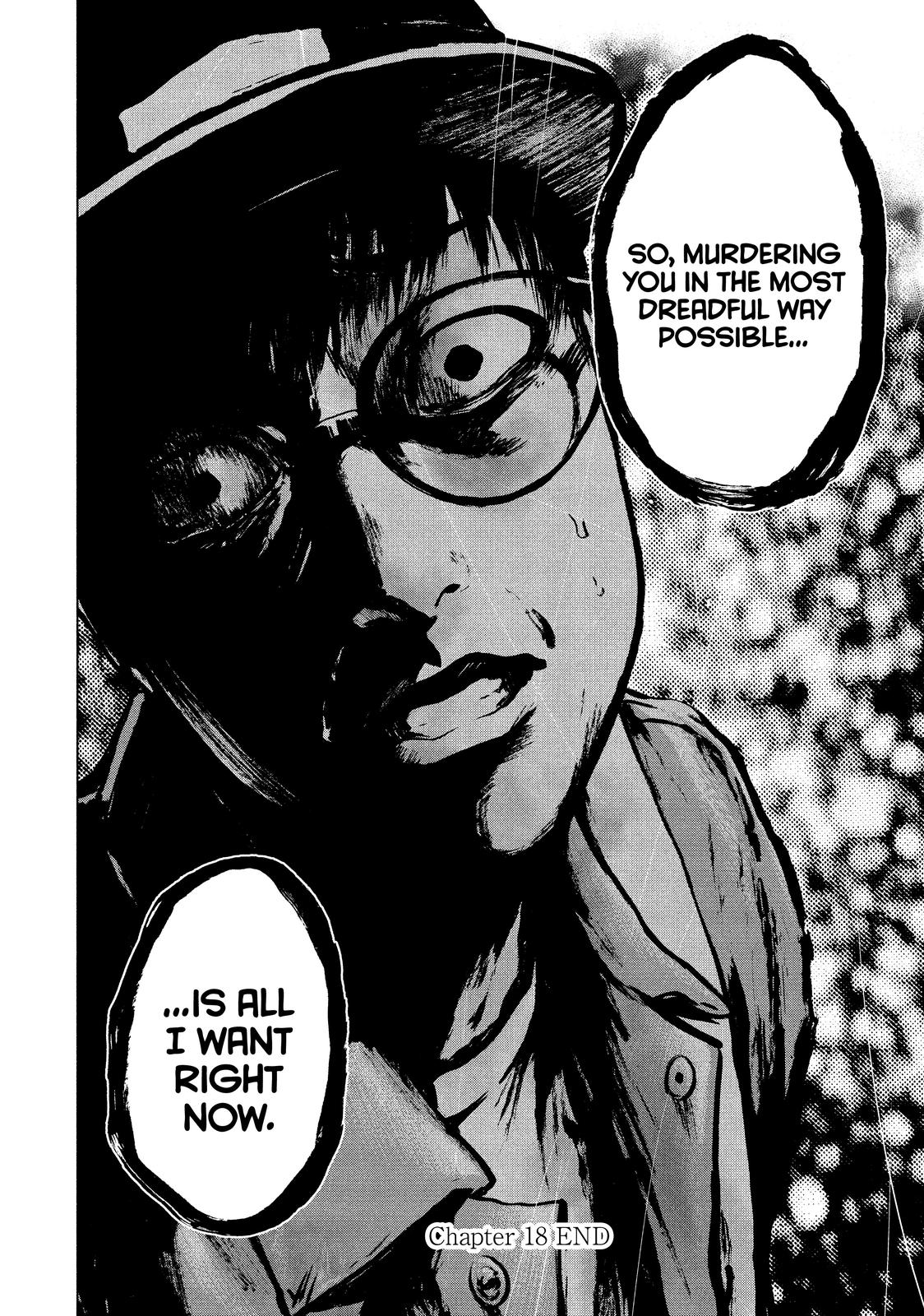 My Dearest Self with Malice Aforethought Chapter 18 - Page 20
