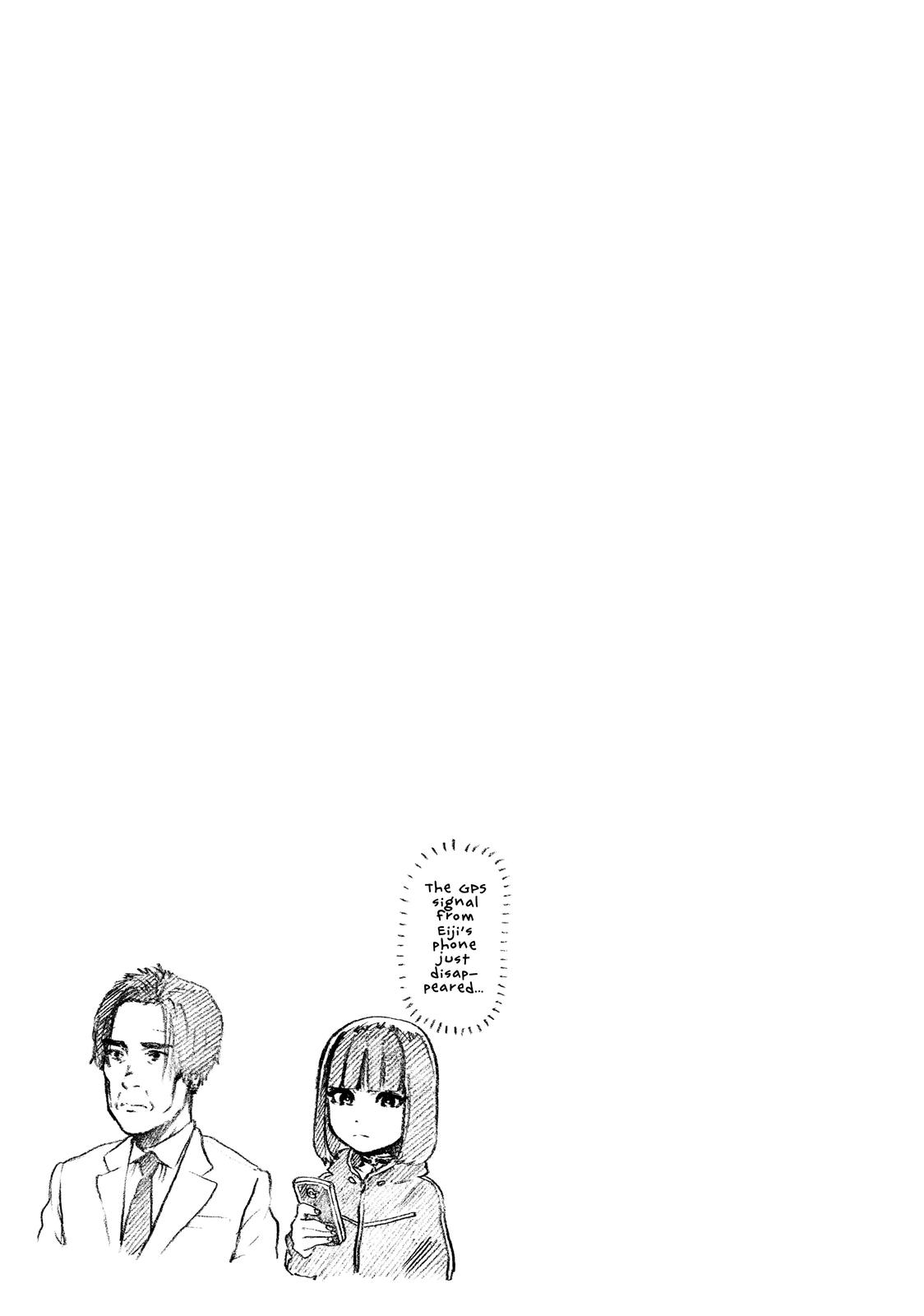 My Dearest Self with Malice Aforethought Chapter 18 - Page 21