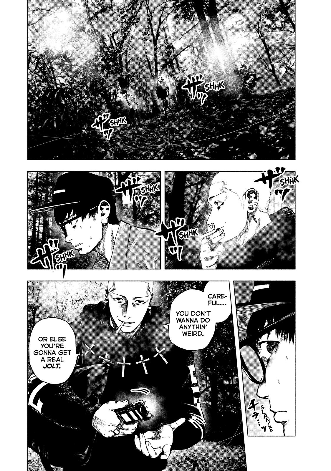 My Dearest Self with Malice Aforethought Chapter 19 - Page 4
