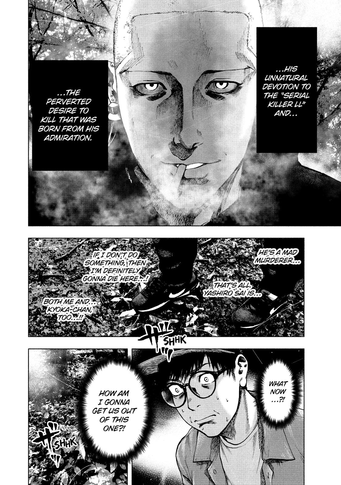 My Dearest Self with Malice Aforethought Chapter 19 - Page 6