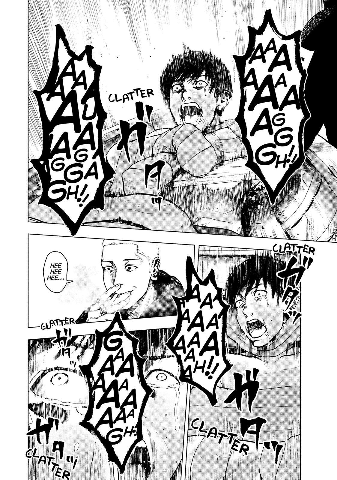 My Dearest Self with Malice Aforethought Chapter 19 - Page 16
