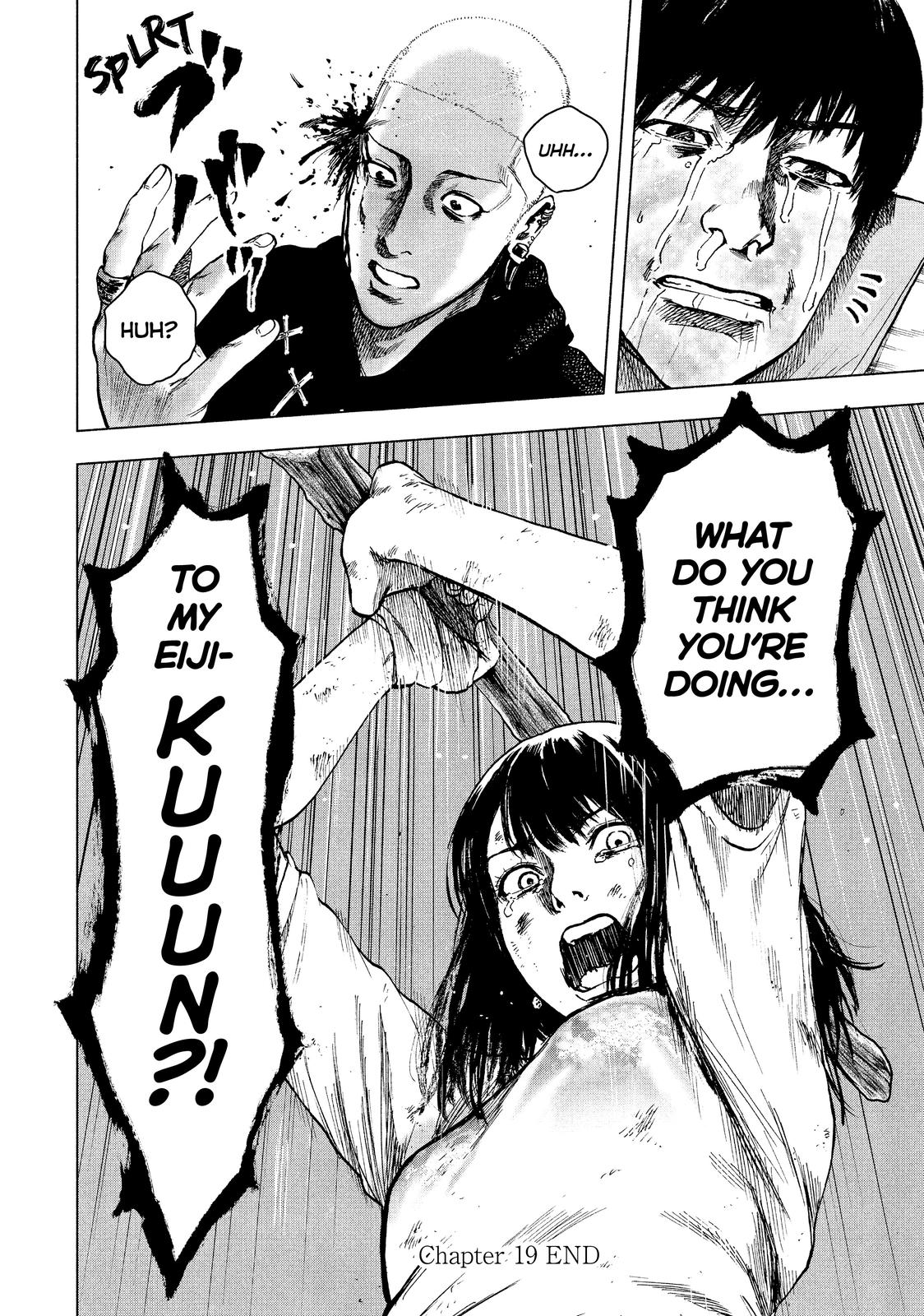 My Dearest Self with Malice Aforethought Chapter 19 - Page 19