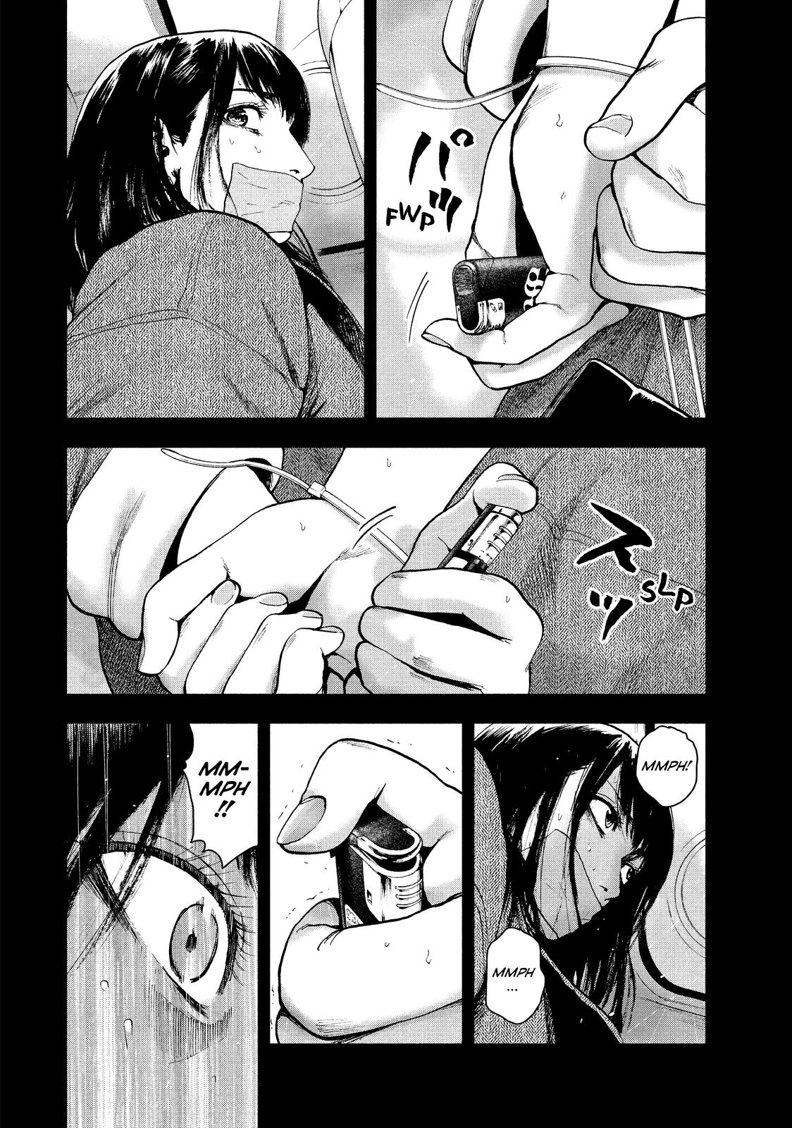 My Dearest Self with Malice Aforethought Chapter 20 - Page 4