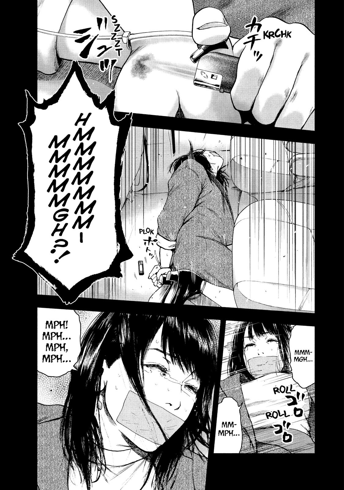 My Dearest Self with Malice Aforethought Chapter 20 - Page 5