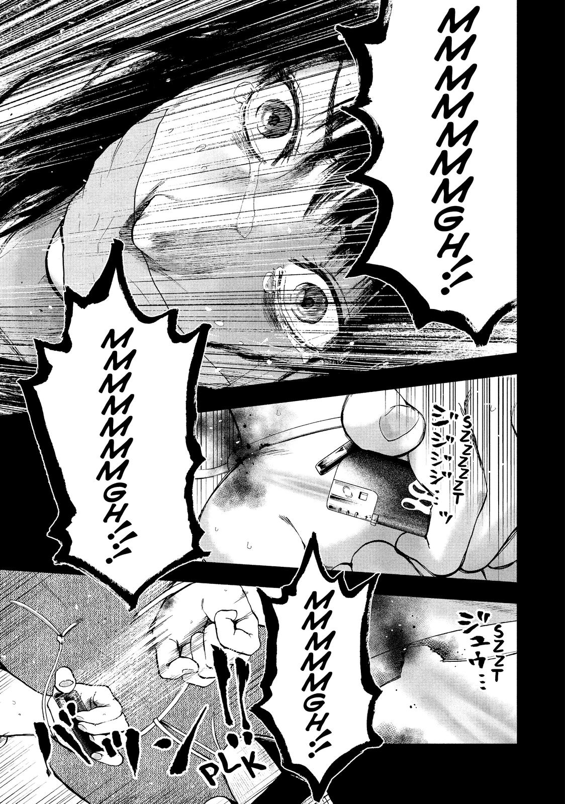 My Dearest Self with Malice Aforethought Chapter 20 - Page 7