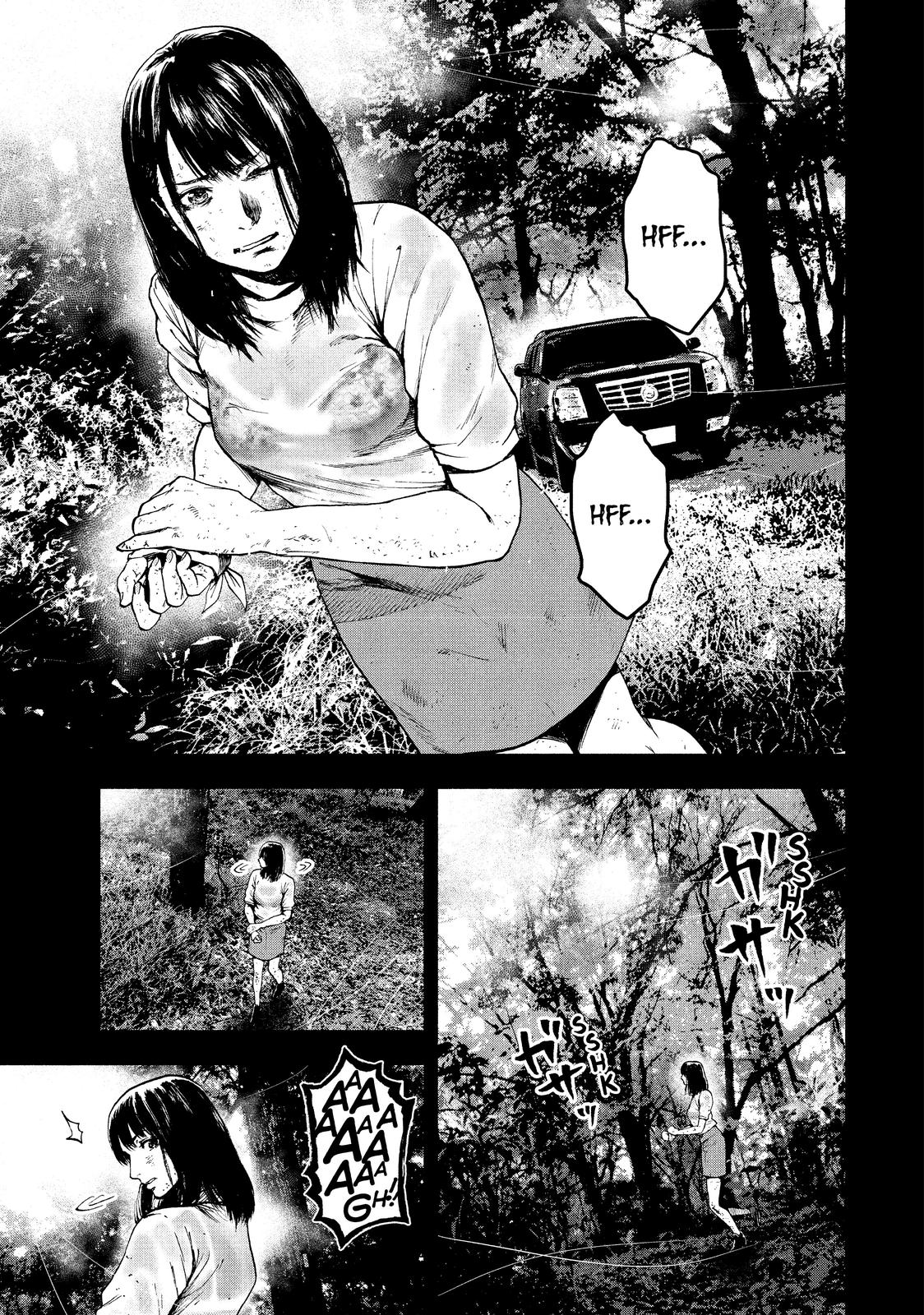 My Dearest Self with Malice Aforethought Chapter 20 - Page 9