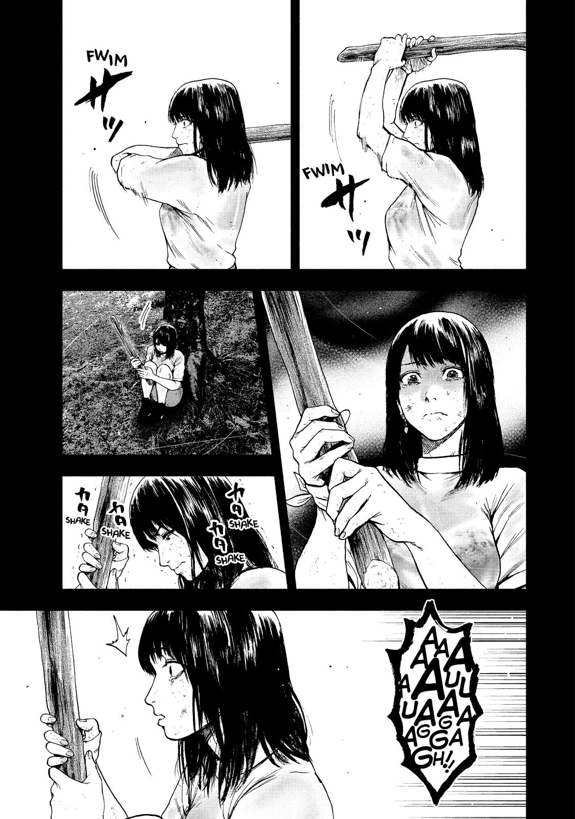 My Dearest Self with Malice Aforethought Chapter 20 - Page 11