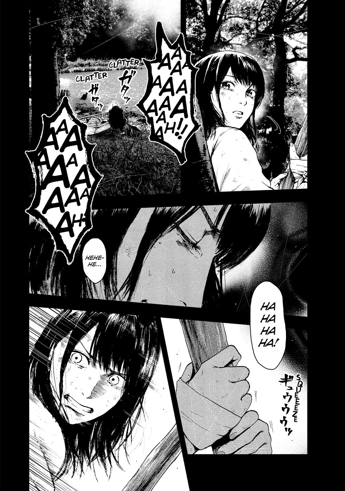 My Dearest Self with Malice Aforethought Chapter 20 - Page 12