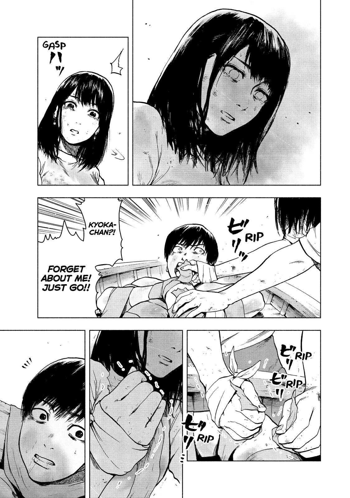 My Dearest Self with Malice Aforethought Chapter 20 - Page 17