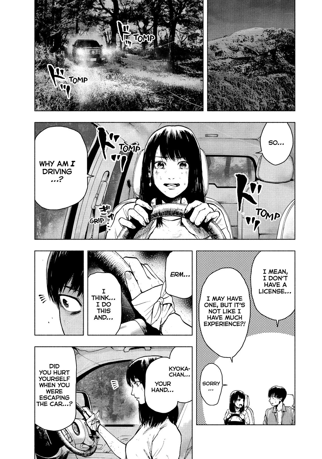 My Dearest Self with Malice Aforethought Chapter 21 - Page 3