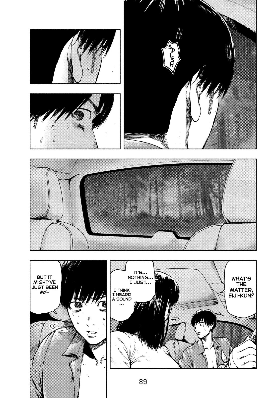 My Dearest Self with Malice Aforethought Chapter 21 - Page 5
