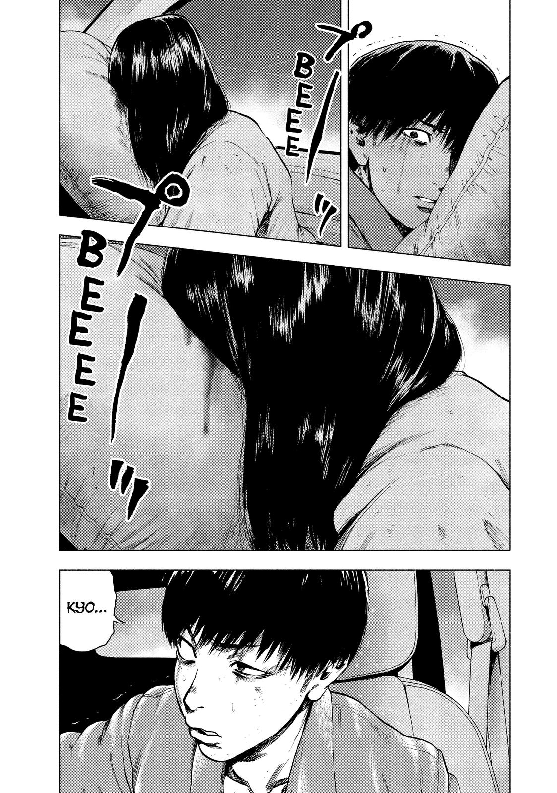 My Dearest Self with Malice Aforethought Chapter 21 - Page 8