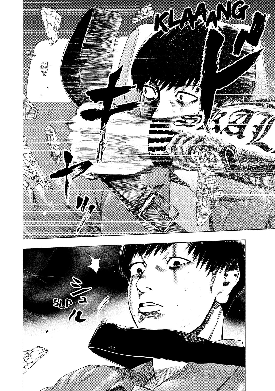 My Dearest Self with Malice Aforethought Chapter 21 - Page 9