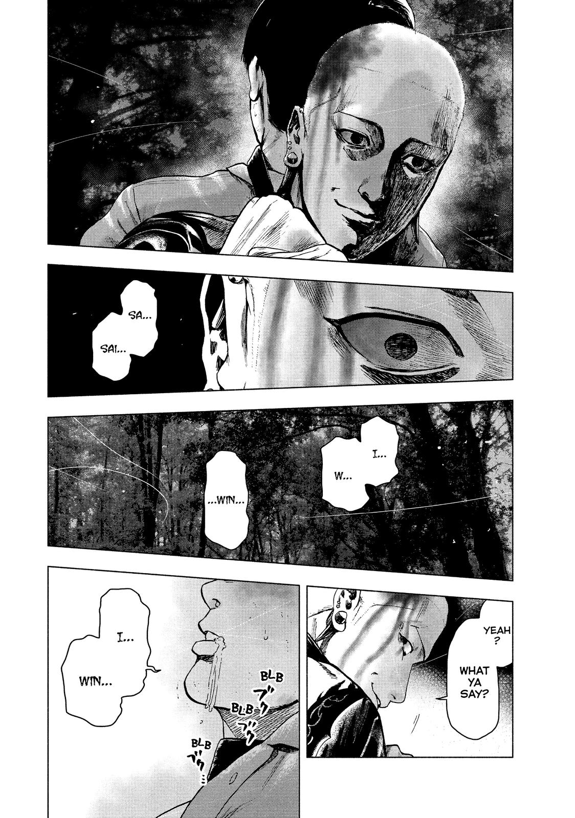 My Dearest Self with Malice Aforethought Chapter 21 - Page 15
