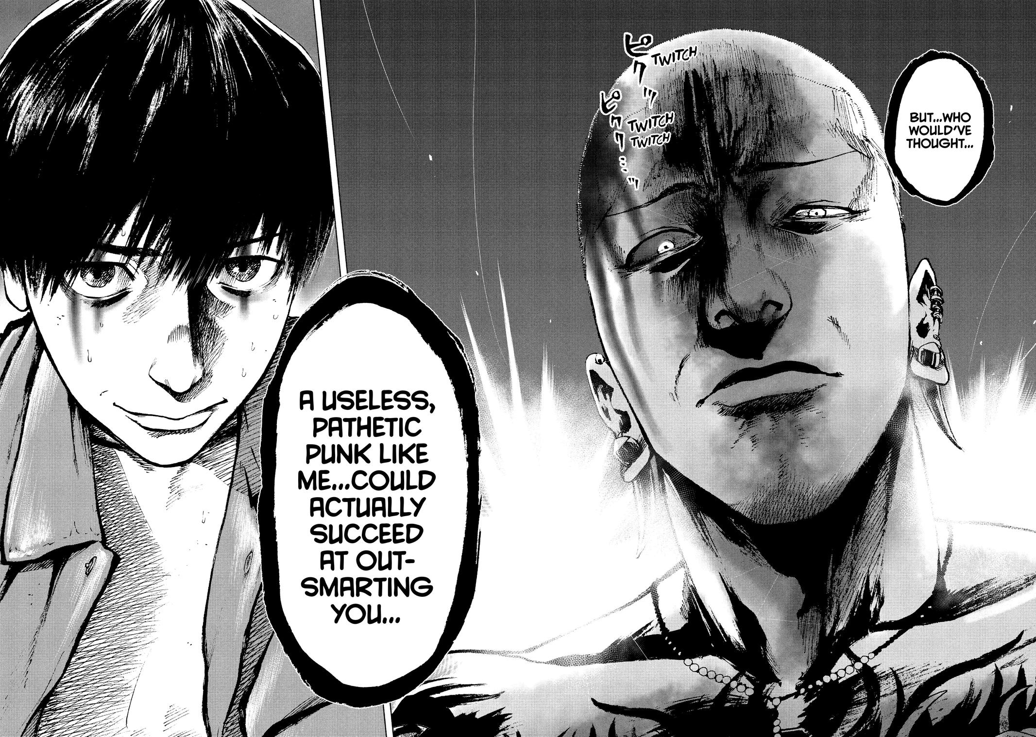 My Dearest Self with Malice Aforethought Chapter 22 - Page 4