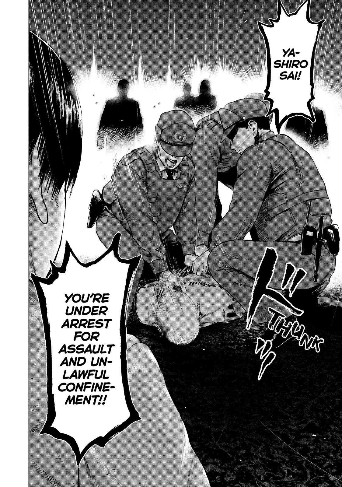 My Dearest Self with Malice Aforethought Chapter 22 - Page 5