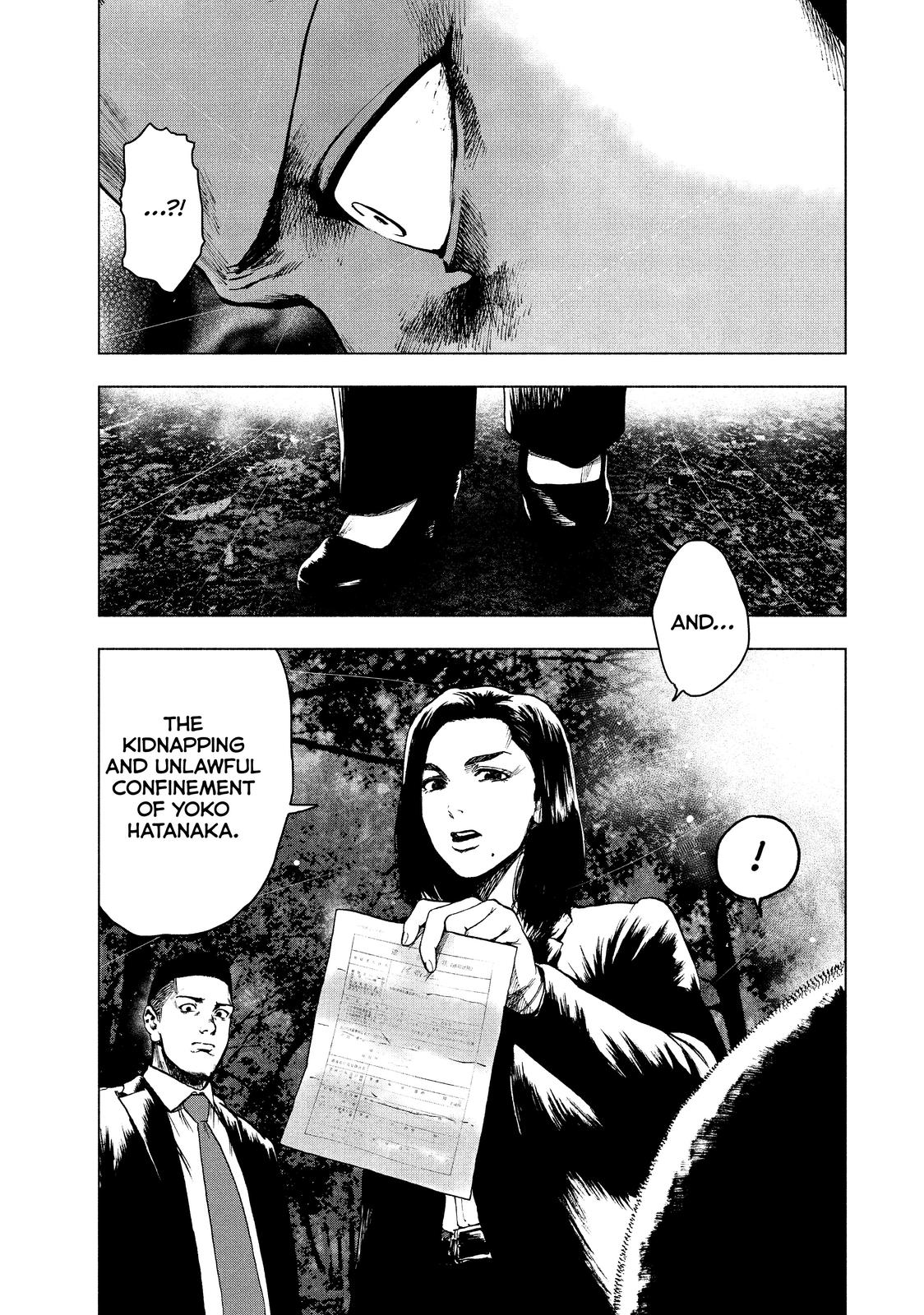 My Dearest Self with Malice Aforethought Chapter 22 - Page 6