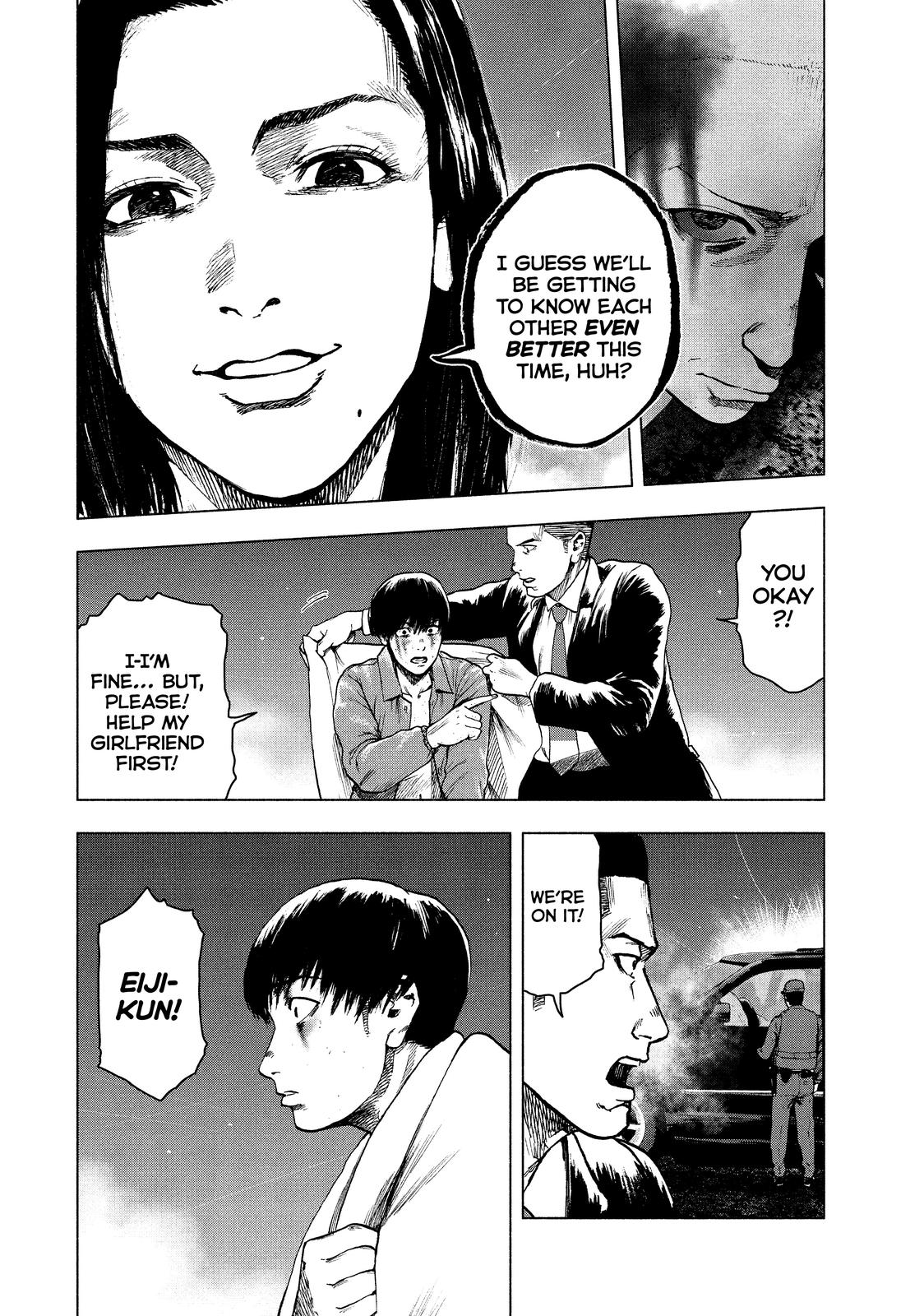 My Dearest Self with Malice Aforethought Chapter 22 - Page 7