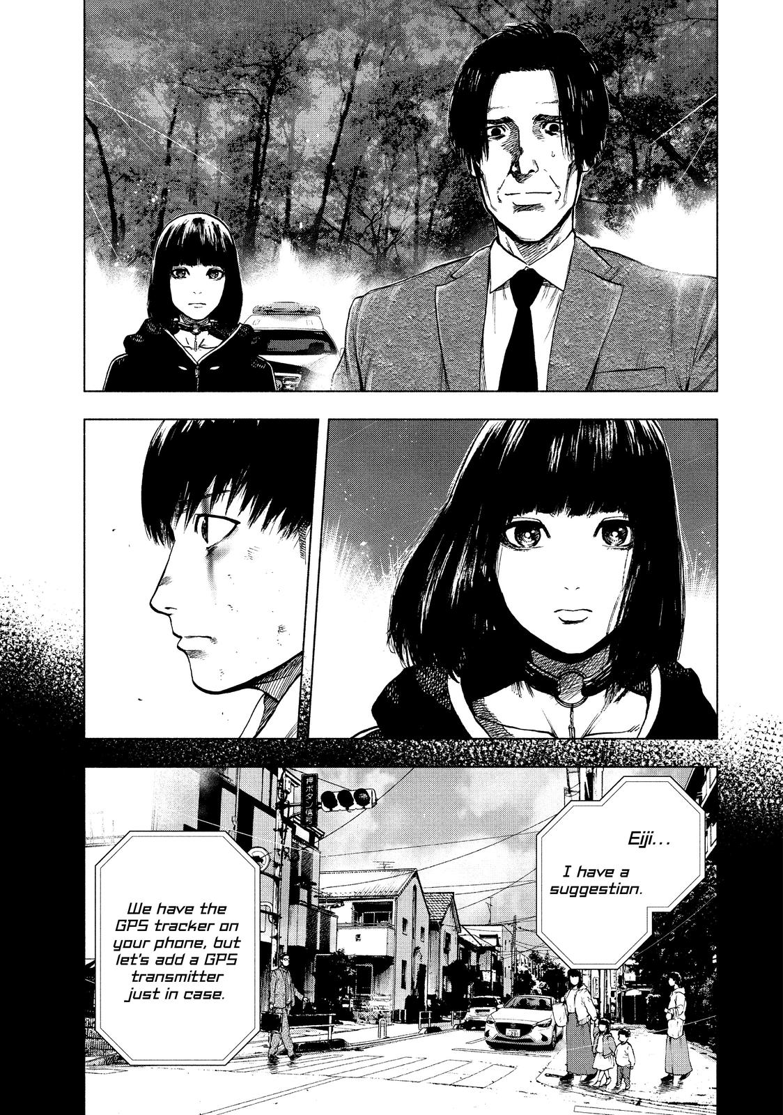 My Dearest Self with Malice Aforethought Chapter 22 - Page 8