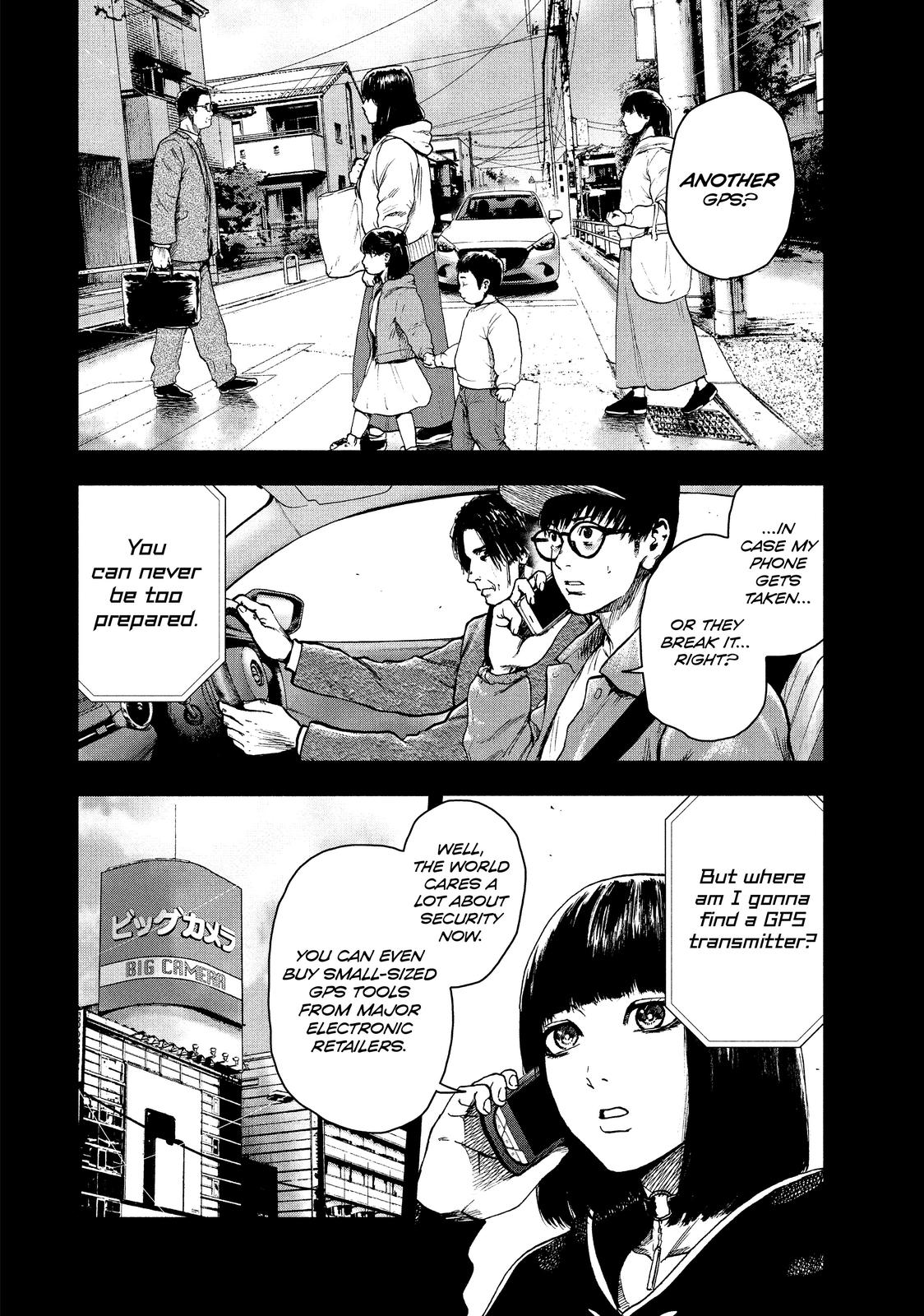 My Dearest Self with Malice Aforethought Chapter 22 - Page 9