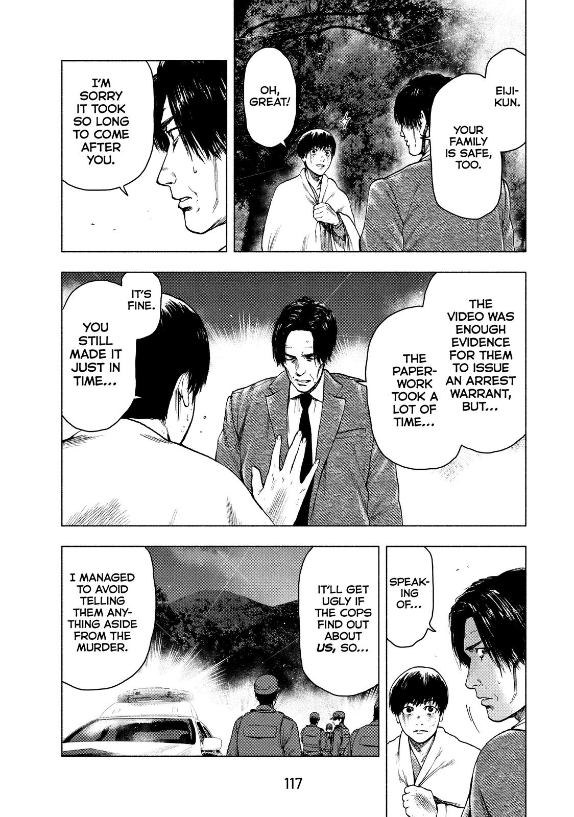 My Dearest Self with Malice Aforethought Chapter 22 - Page 12