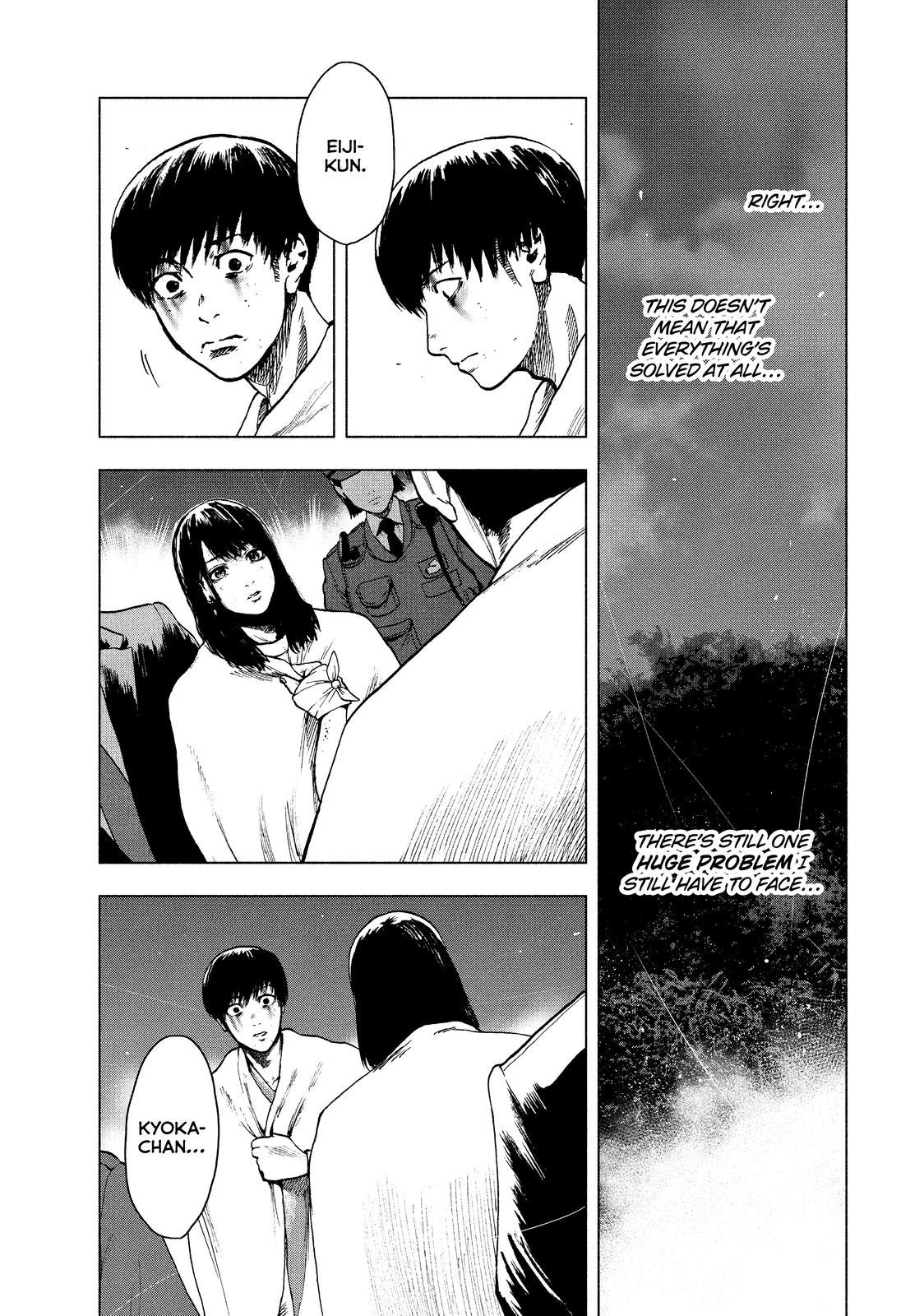 My Dearest Self with Malice Aforethought Chapter 22 - Page 14