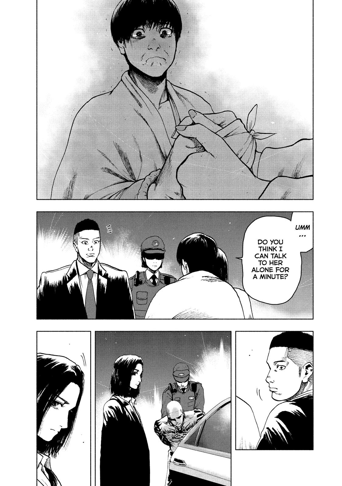 My Dearest Self with Malice Aforethought Chapter 22 - Page 16