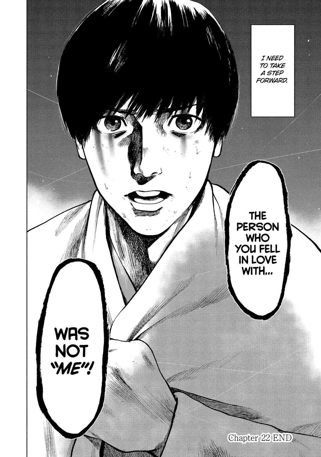 My Dearest Self with Malice Aforethought Chapter 22 - Page 19