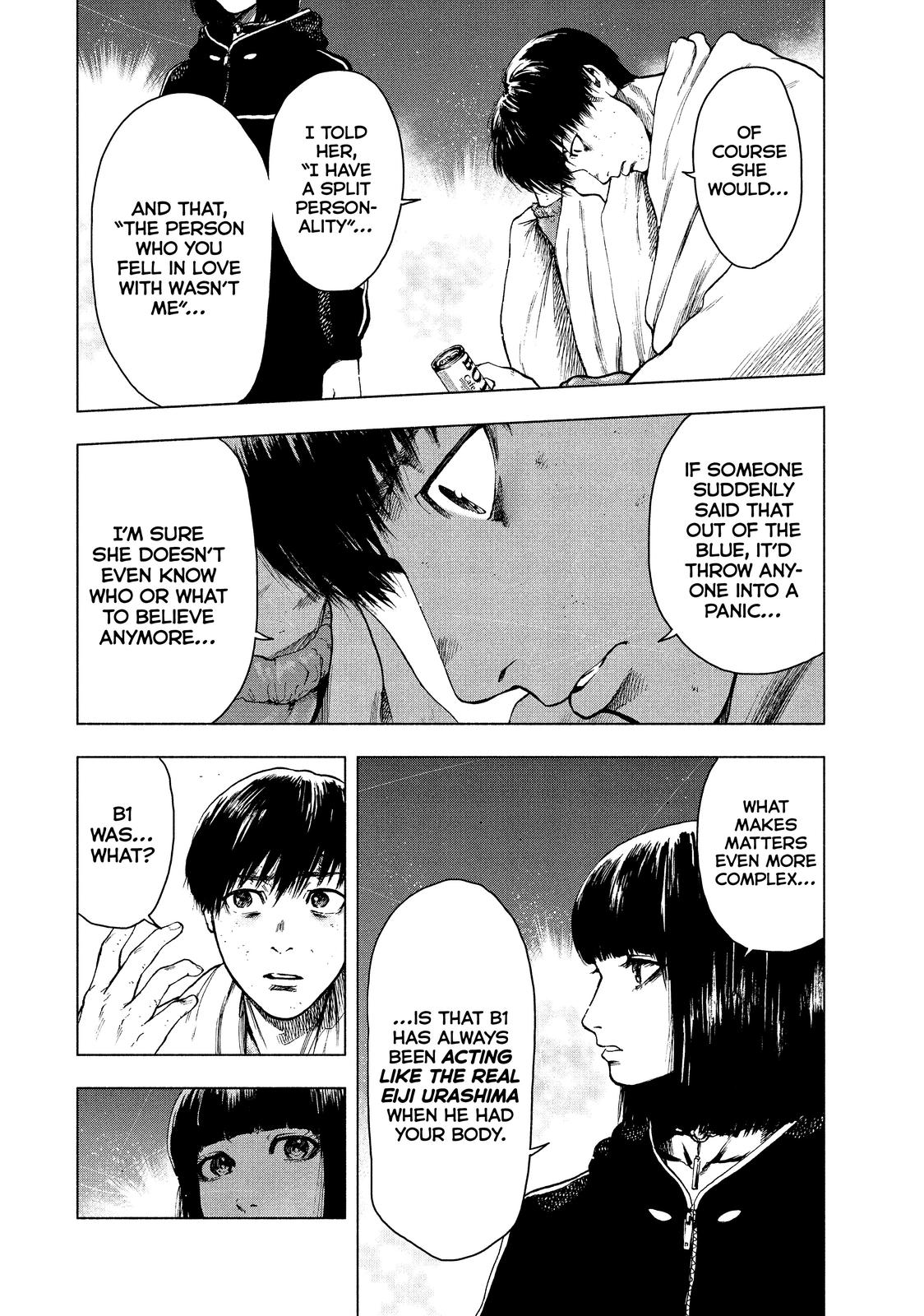 My Dearest Self with Malice Aforethought Chapter 23 - Page 4