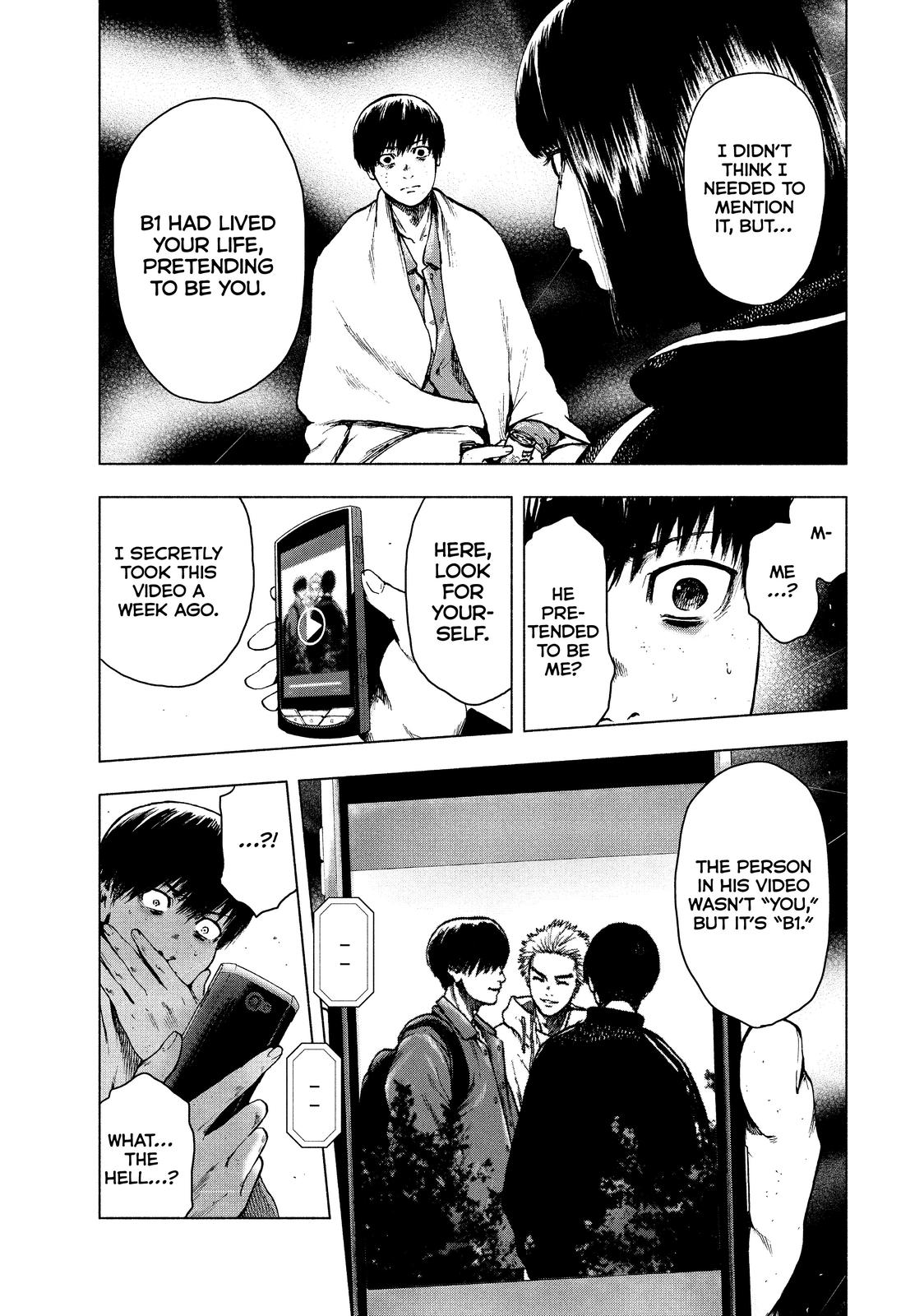 My Dearest Self with Malice Aforethought Chapter 23 - Page 5