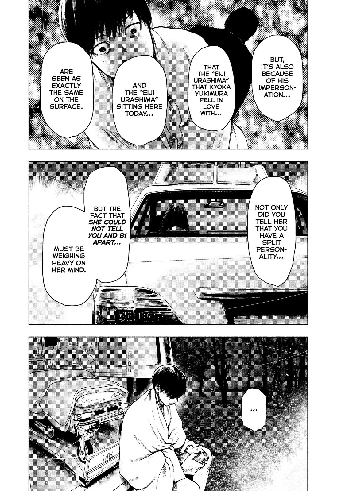 My Dearest Self with Malice Aforethought Chapter 23 - Page 8