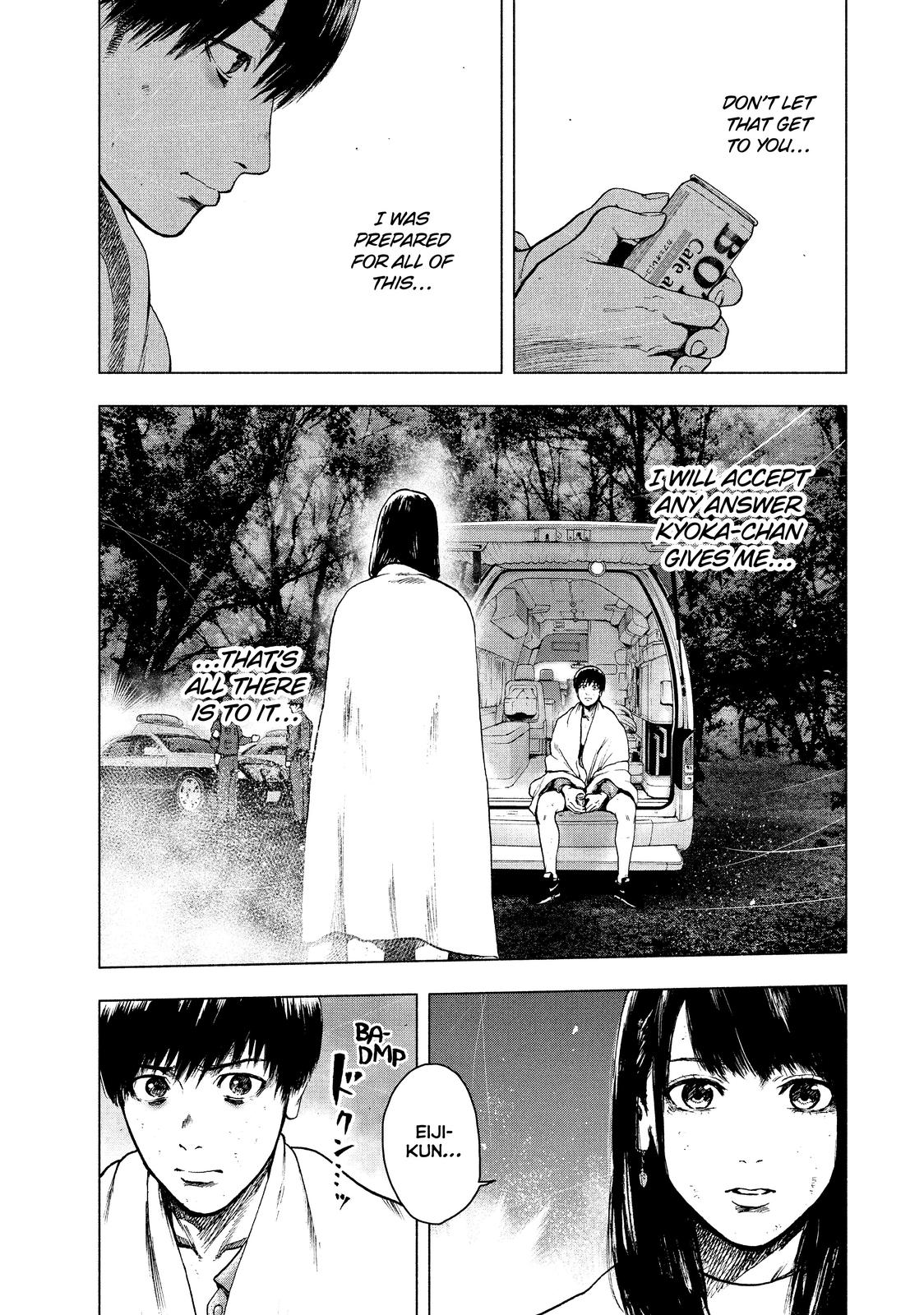 My Dearest Self with Malice Aforethought Chapter 23 - Page 9