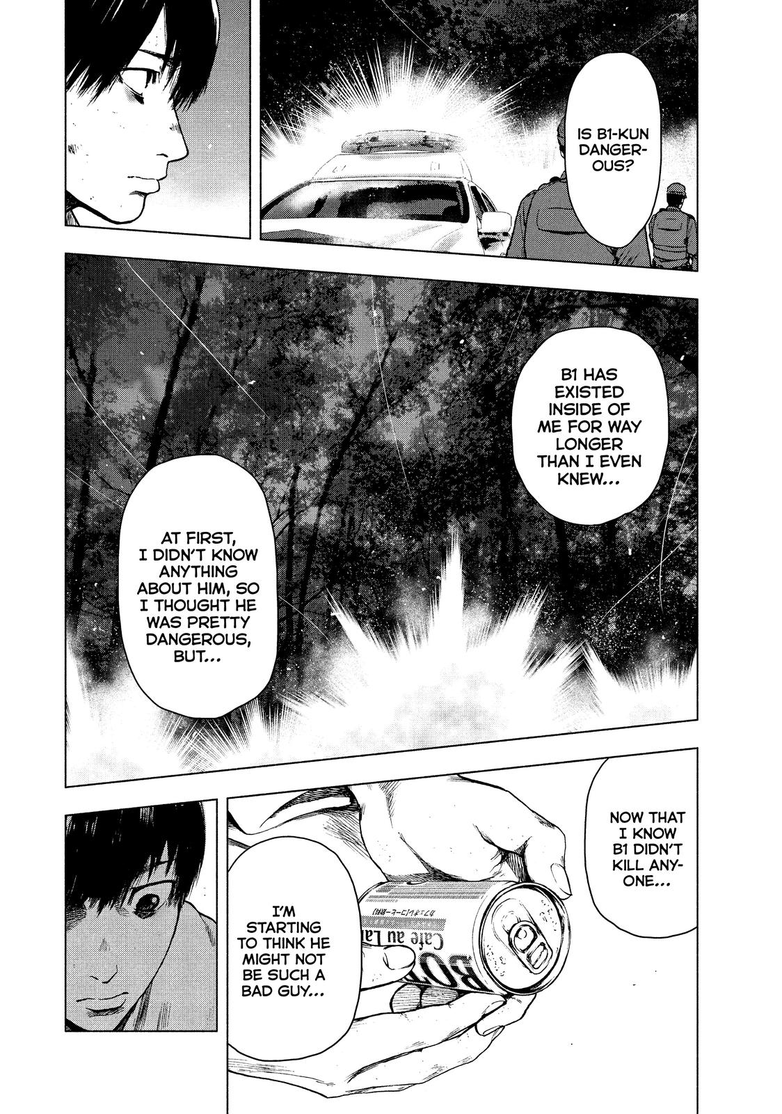 My Dearest Self with Malice Aforethought Chapter 23 - Page 12