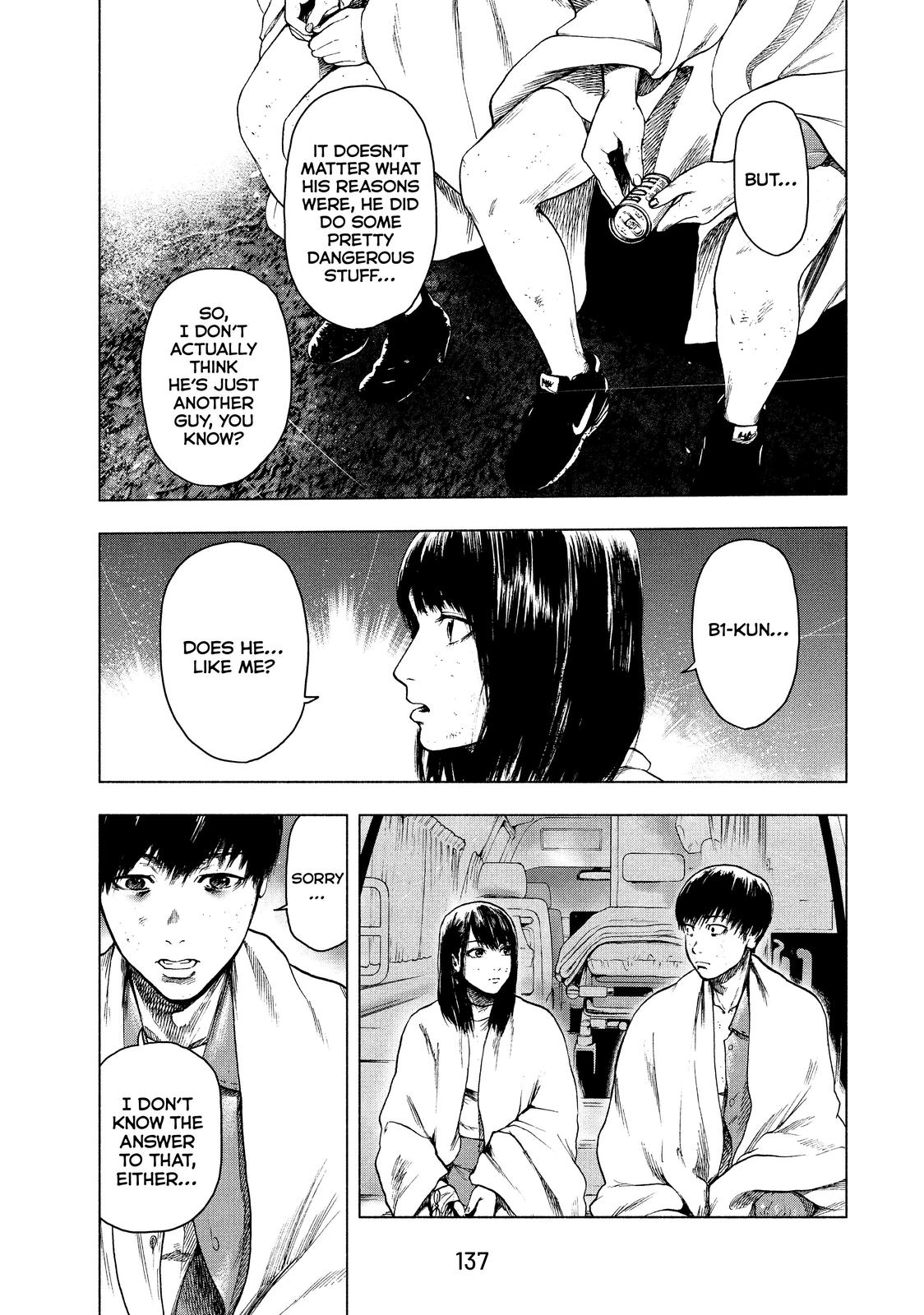 My Dearest Self with Malice Aforethought Chapter 23 - Page 13