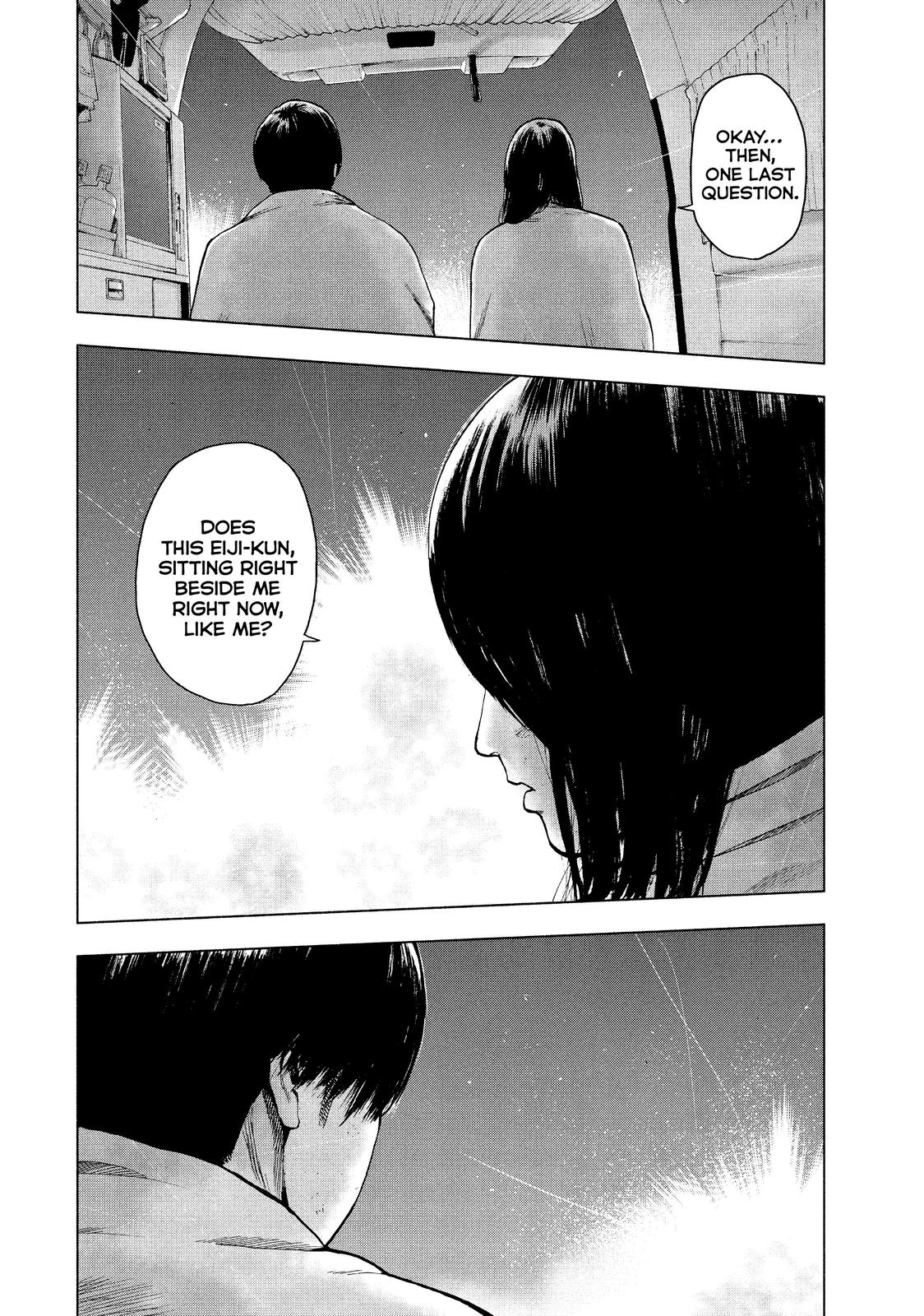 My Dearest Self with Malice Aforethought Chapter 23 - Page 14