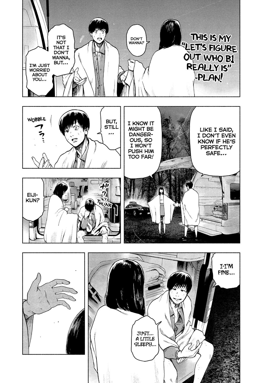 My Dearest Self with Malice Aforethought Chapter 23 - Page 18