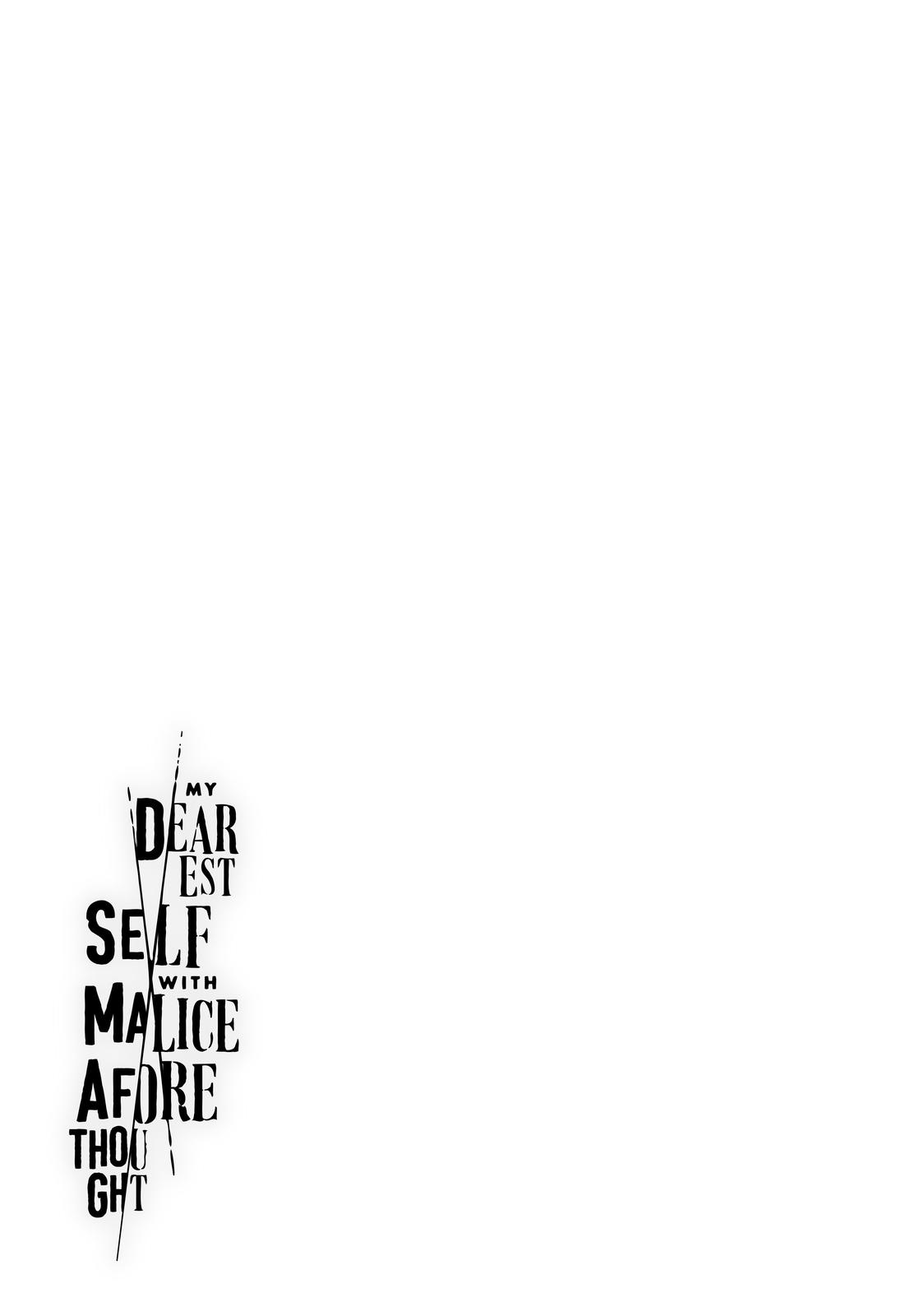 My Dearest Self with Malice Aforethought Chapter 23 - Page 21