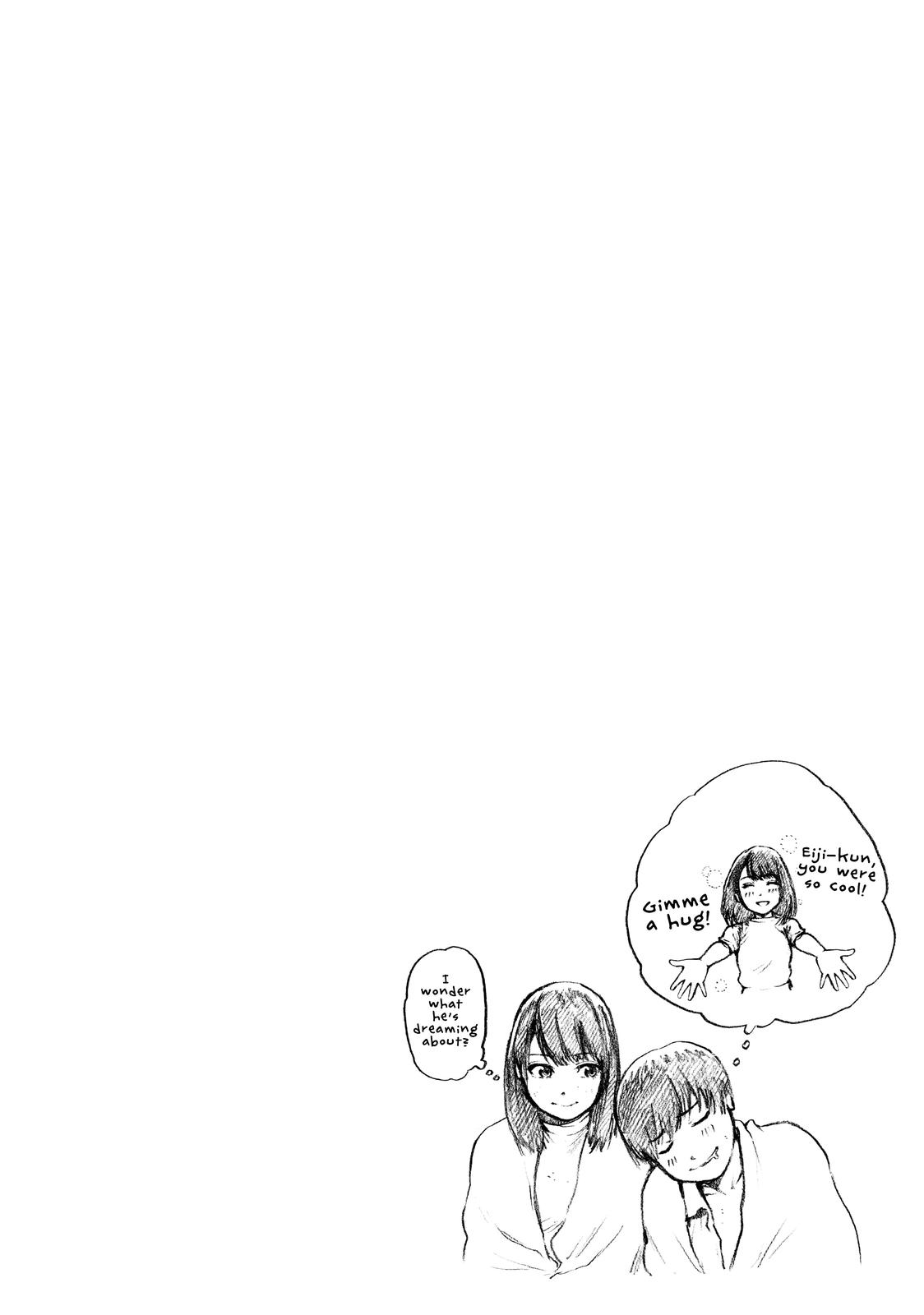 My Dearest Self with Malice Aforethought Chapter 23 - Page 22